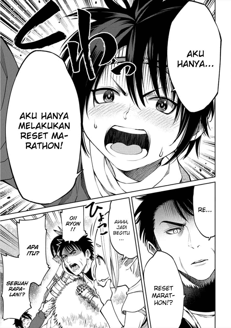 Sekai ni Hitotsu dake no R Chapter 03 Gambar 12